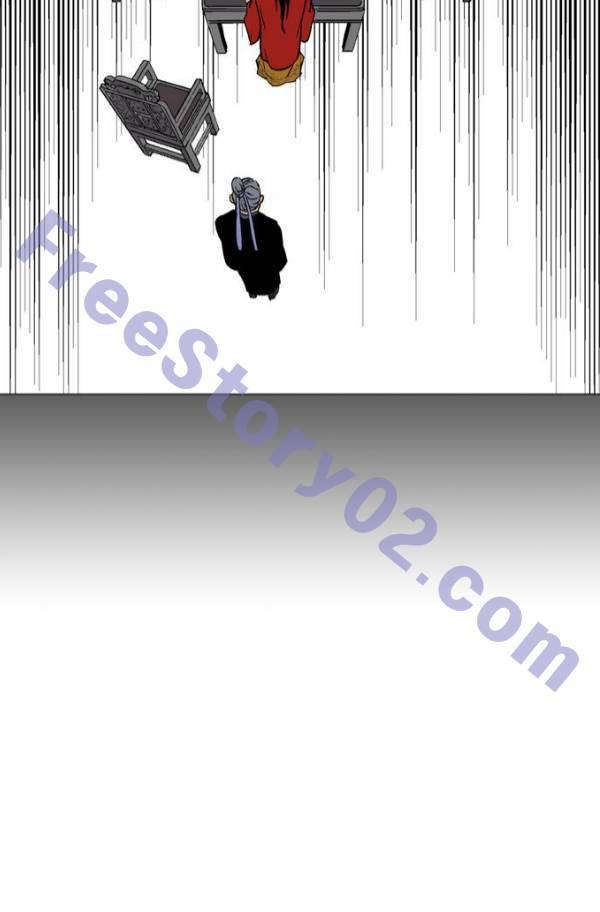 고수 2부 14화 16