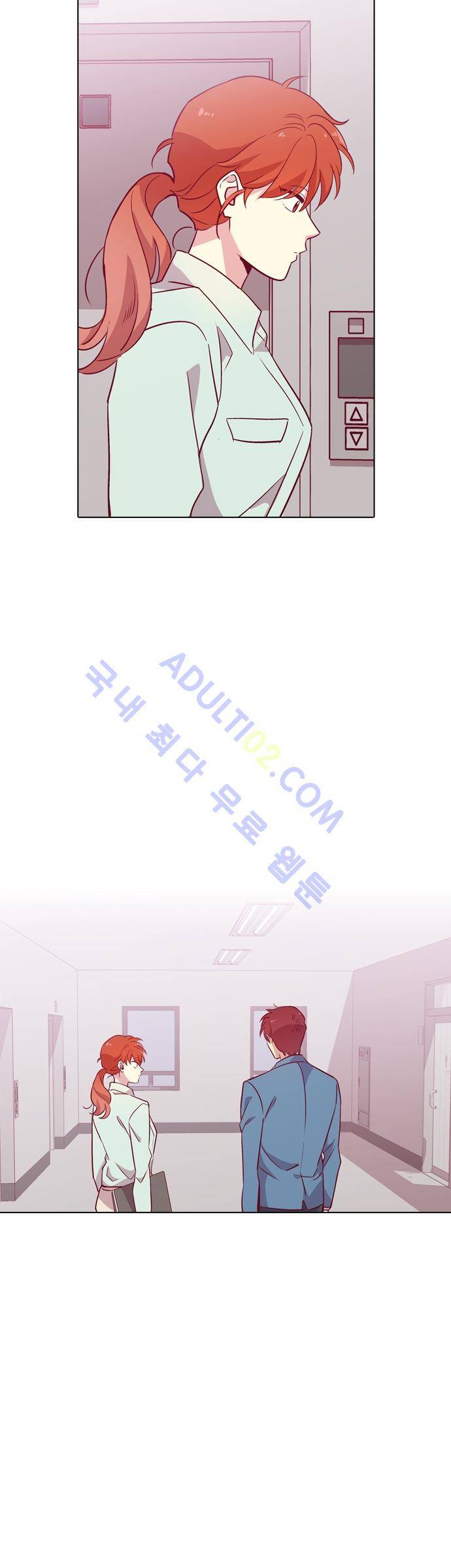 모럴센스 100화 (시즌3) 33