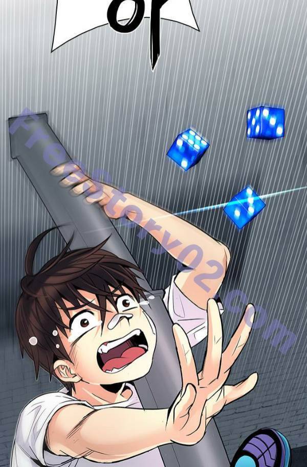 다이스 205화 6