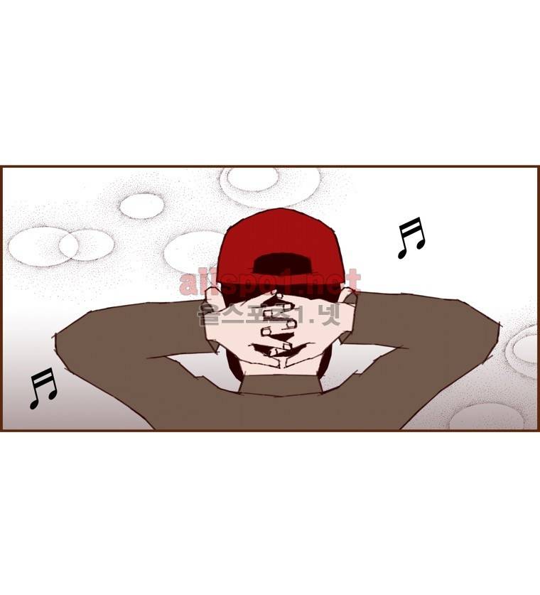 좋아하면 울리는 74화 (시즌5) 4