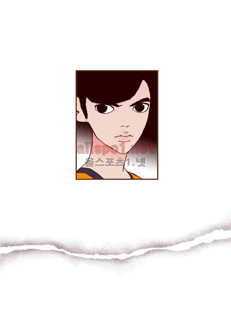 좋아하면 울리는 94화 (시즌5) 5