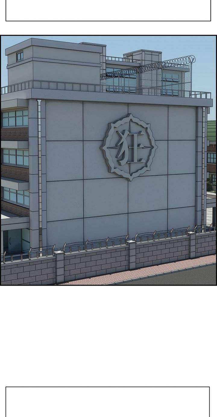 땁 55화 2