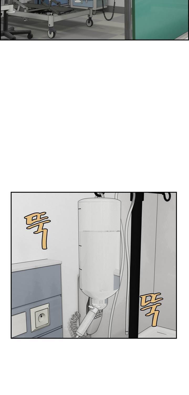 땁 55화 7