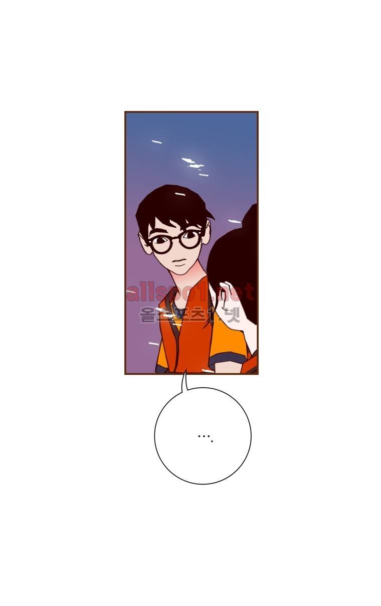 좋아하면 울리는 97화 (시즌5 마침) 17
