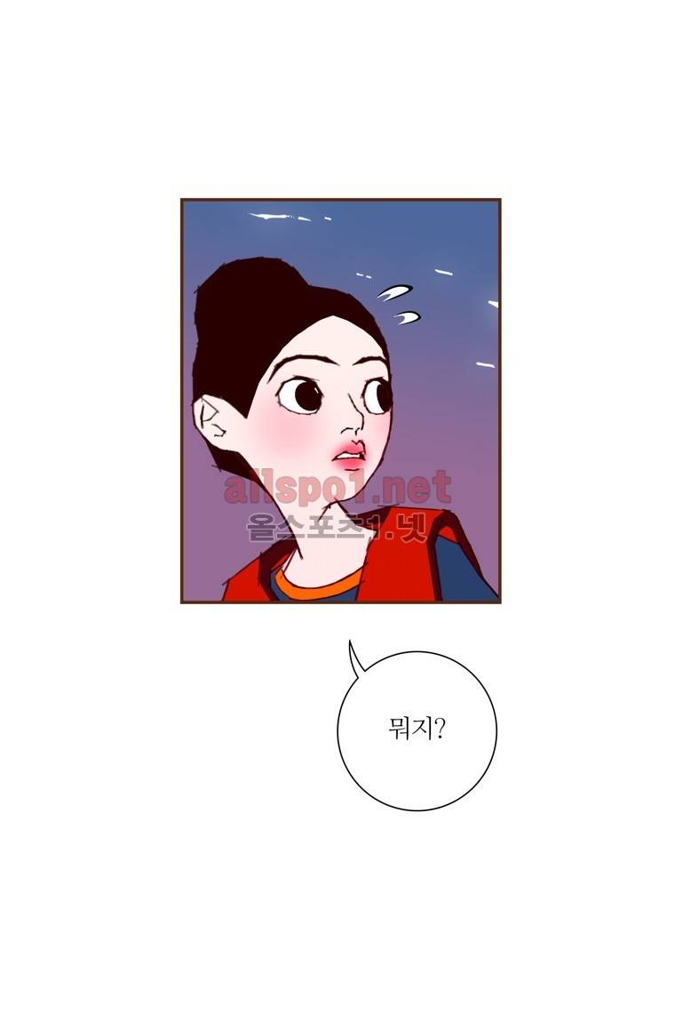 좋아하면 울리는 115화 (시즌6) 6