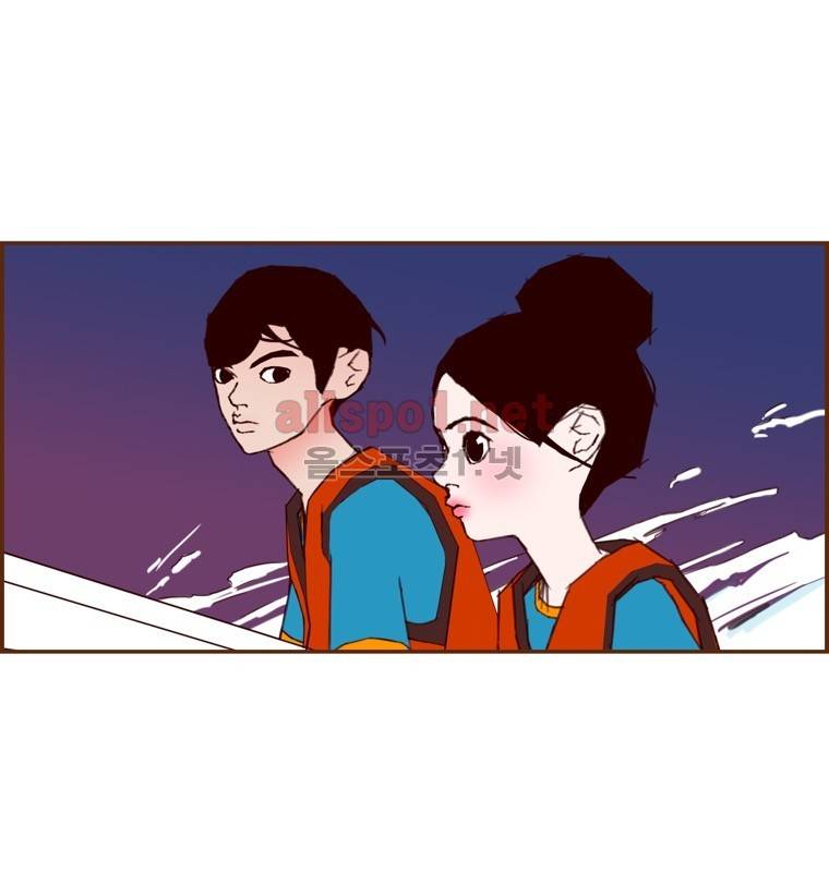 좋아하면 울리는 115화 (시즌6) 15