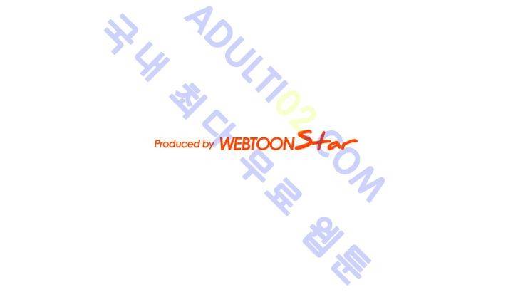 헌팅 63화 15