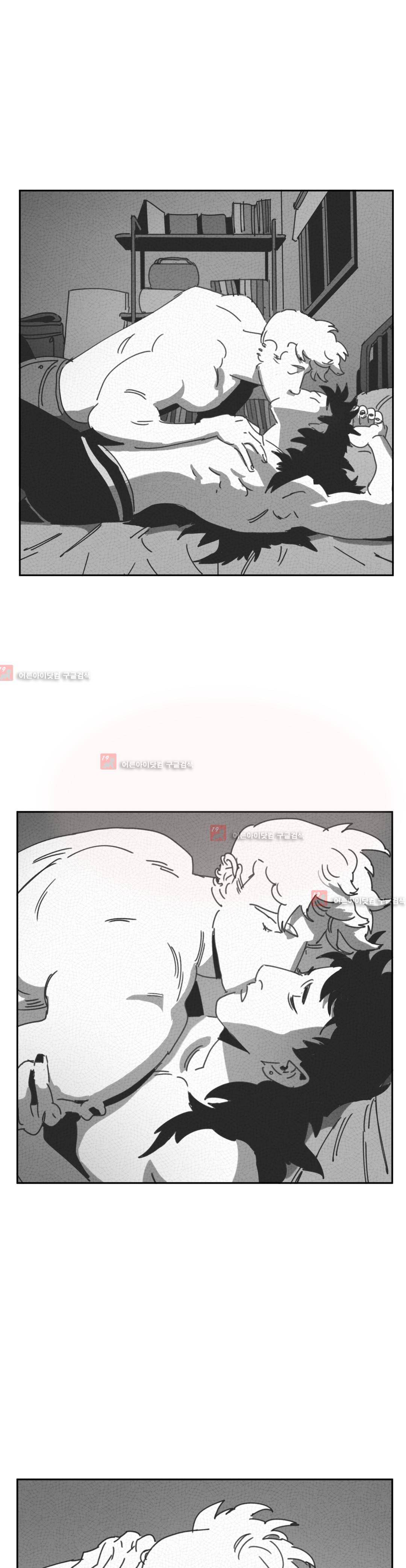 다크 헤븐 26화 8