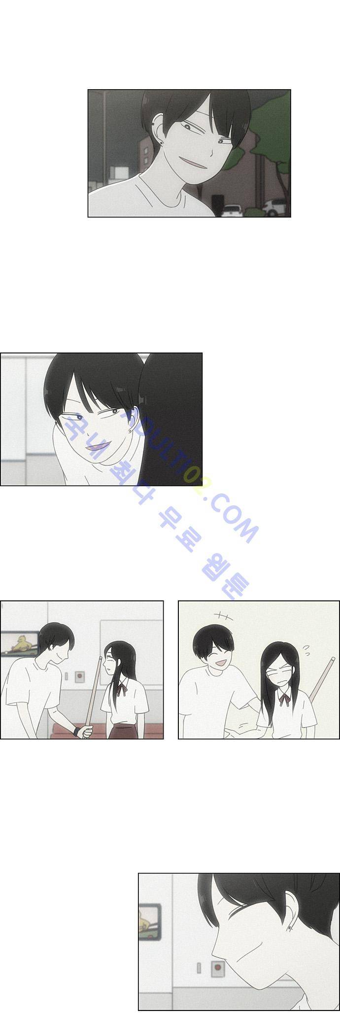 연애혁명 65화 20