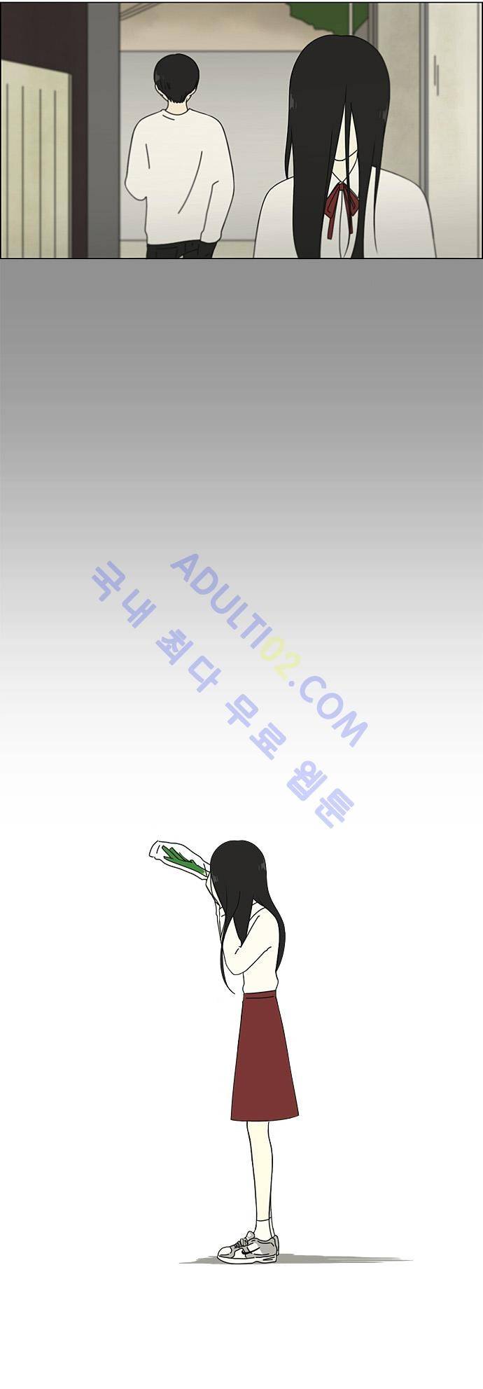 연애혁명 65화 27