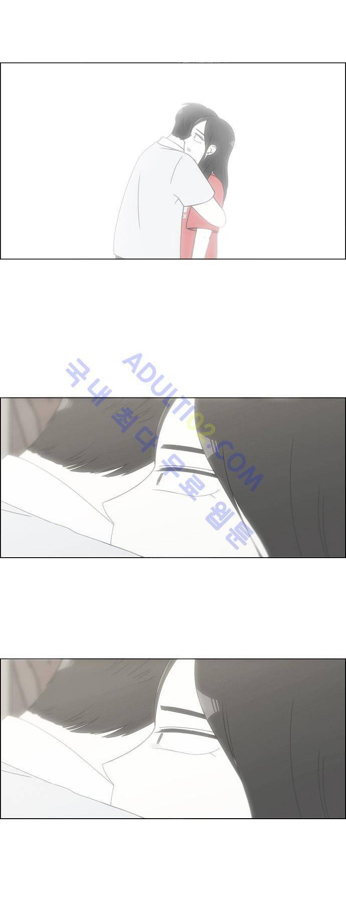 연애혁명 131화 7