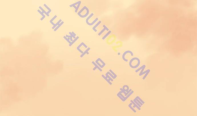 사라지지마 9화 26