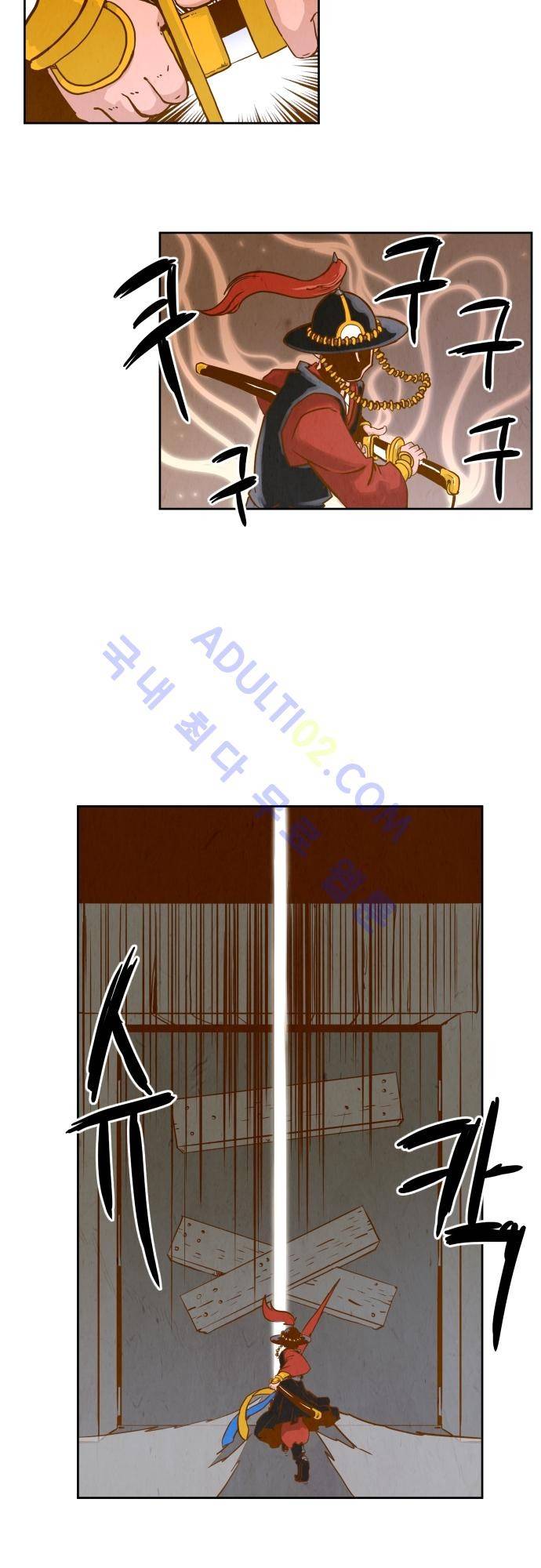 흥부놀부전 45화 2