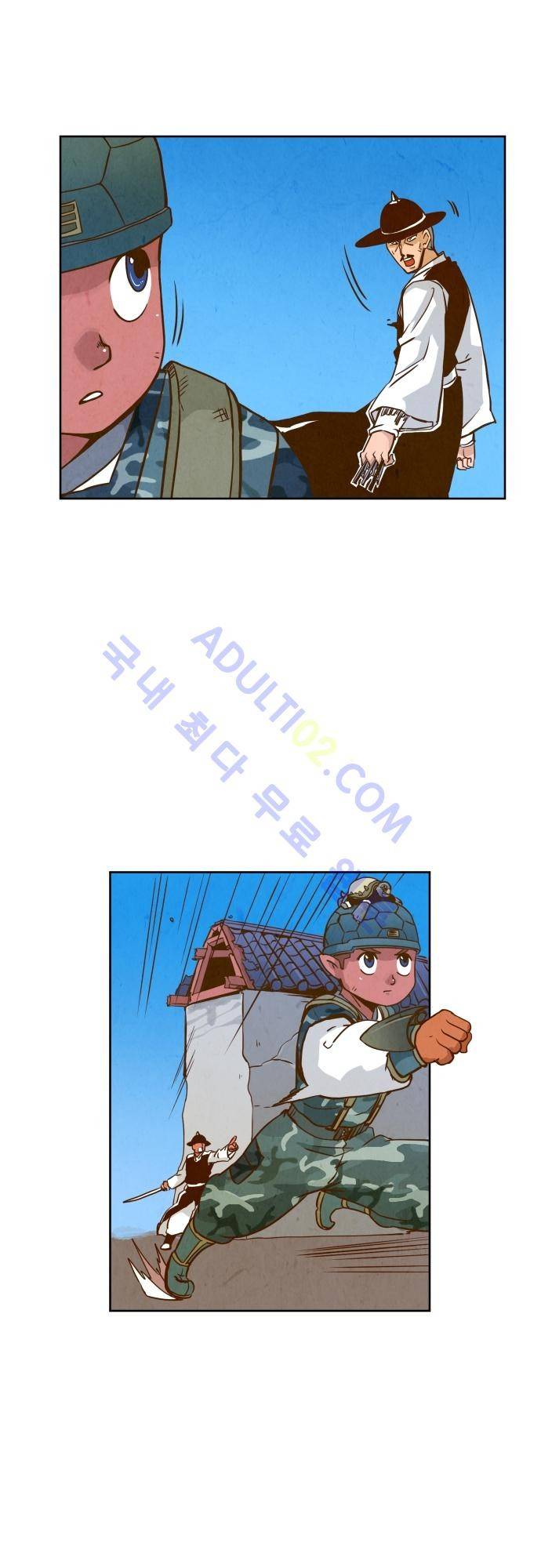 흥부놀부전 64화 5