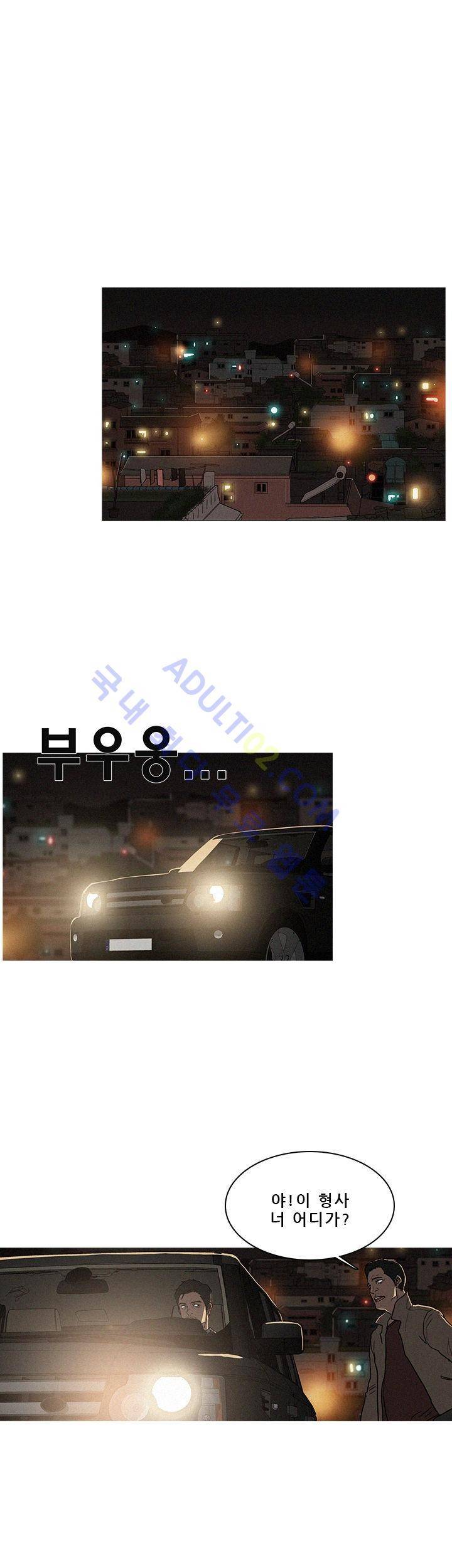 버스트 프롤로그 7