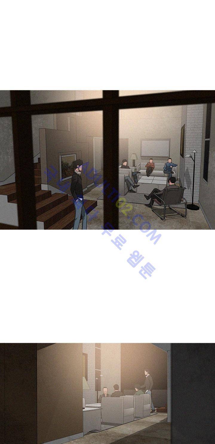 버스트 프롤로그 10
