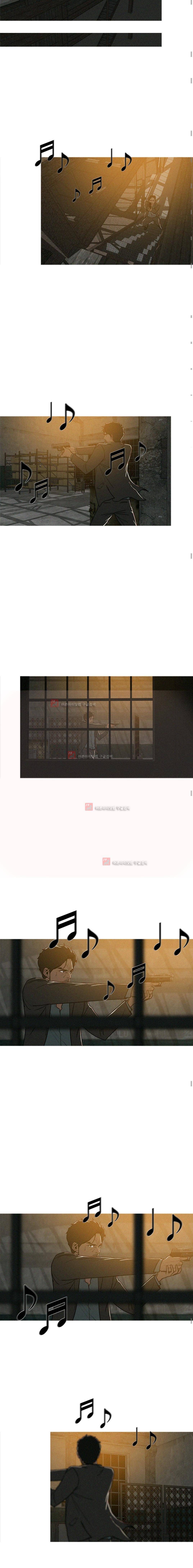 버스트 30화 3