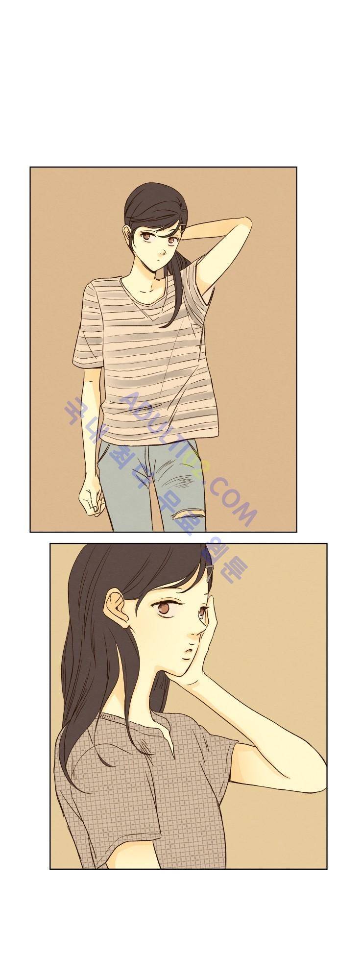 그 해 여름 31화 3