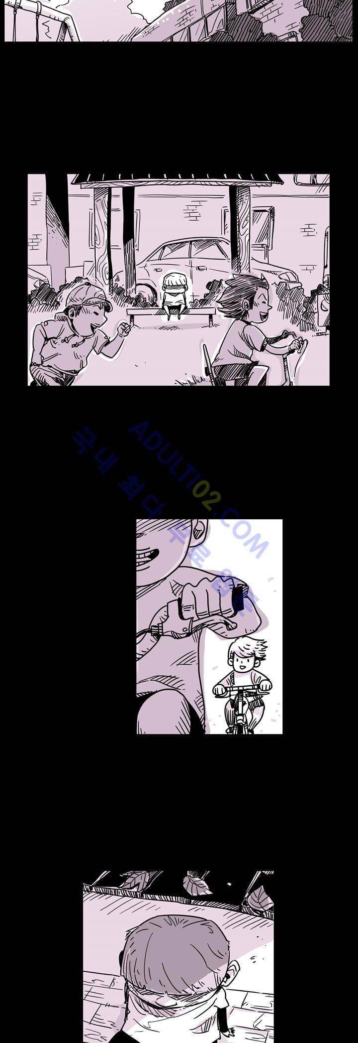 자전거 도둑 16화 2