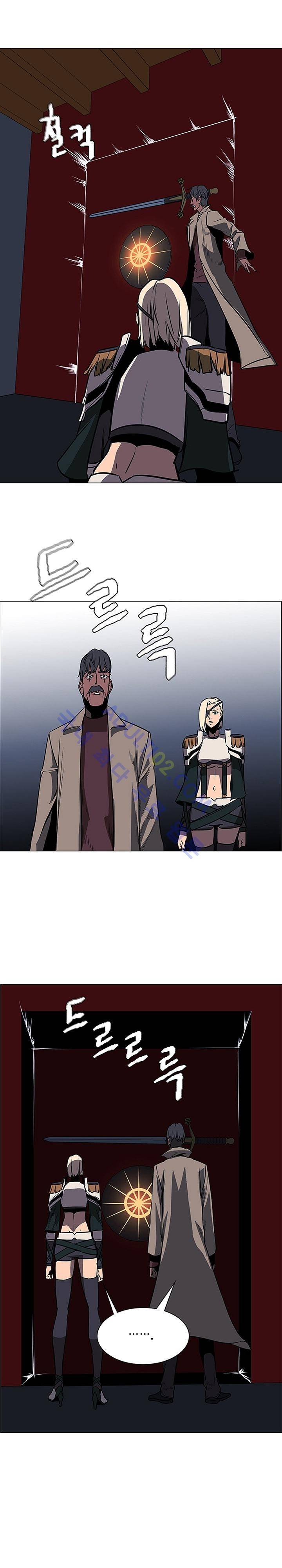 페인킬러 42화 2