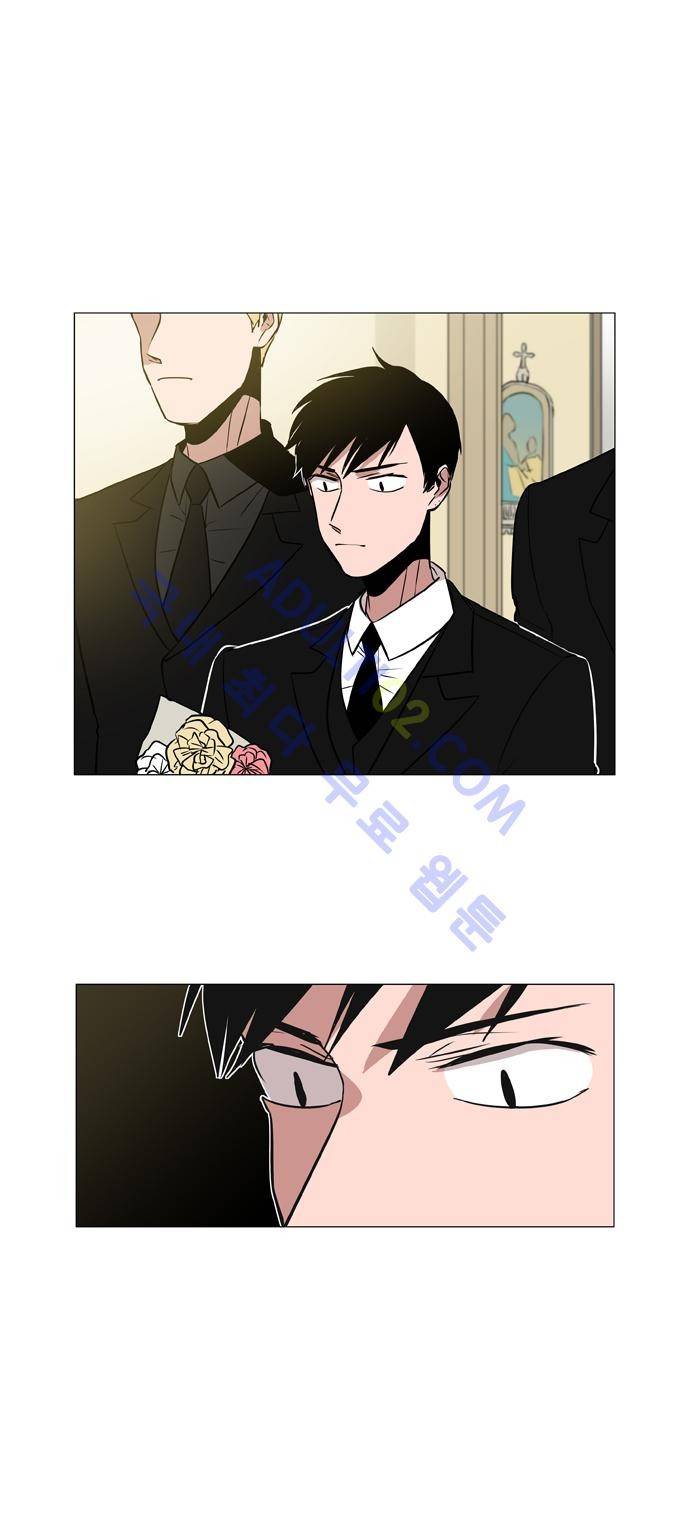보스 (BOSS) Chapter 02. 15화 3