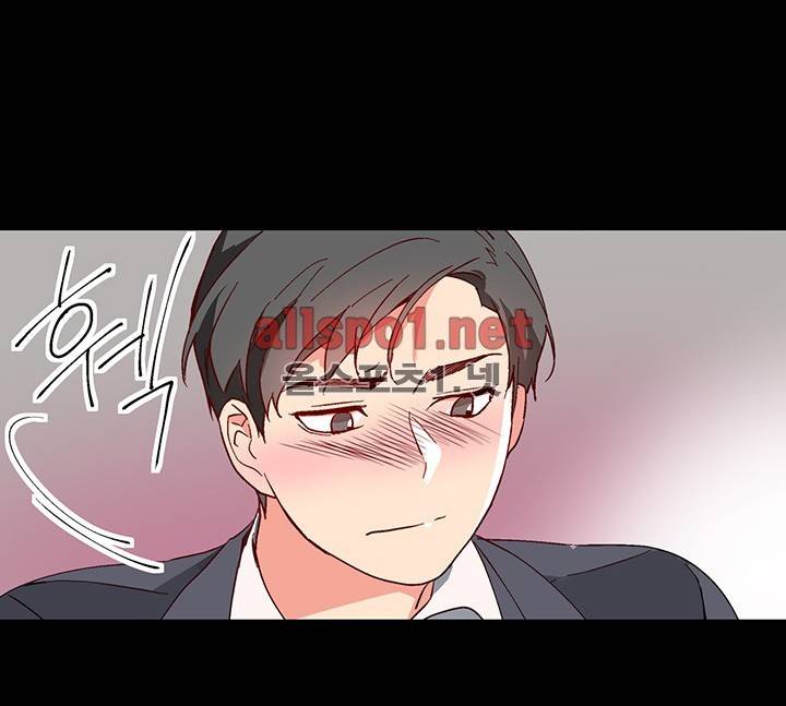 신데렐라 오빠들 시즌2 21화 6