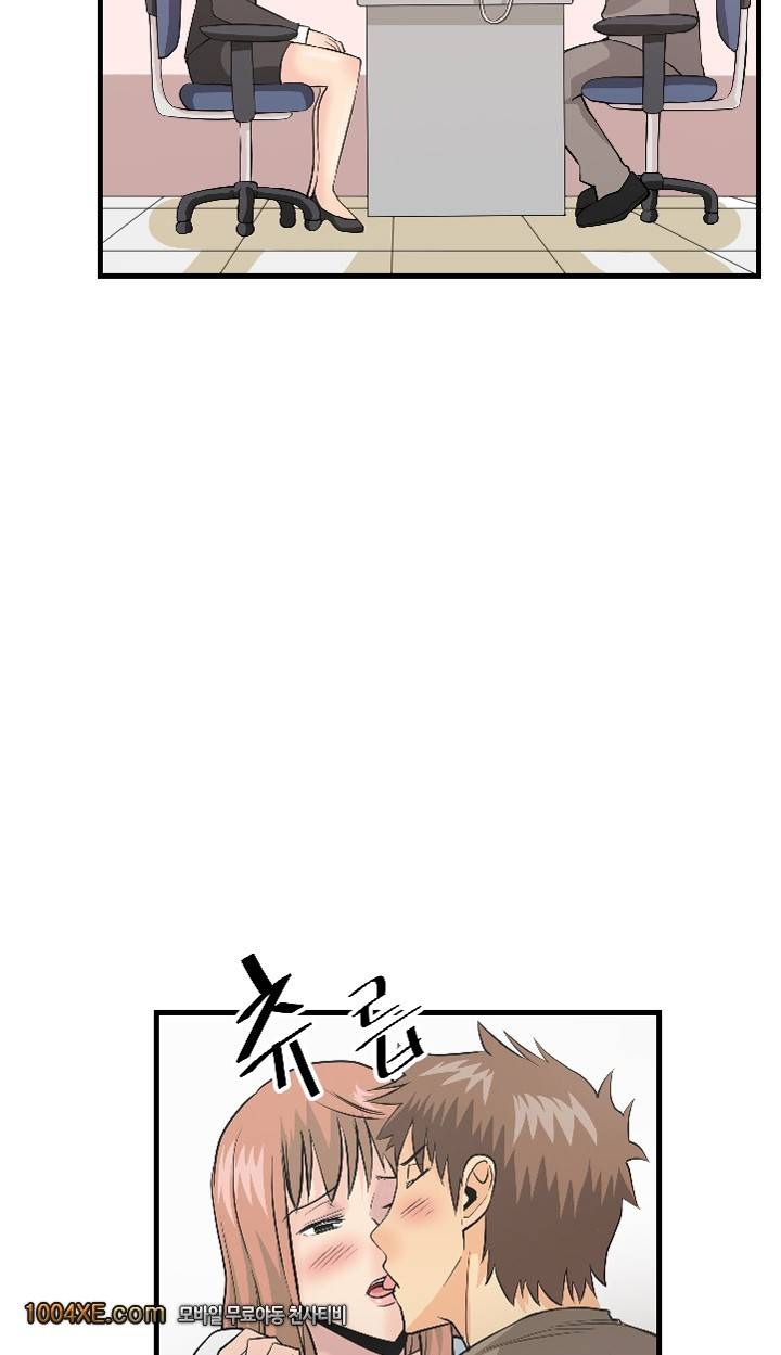제10화(完) 시각디자인학과 졸업반 애랑 한 썰(하) 복학생 라이프 6