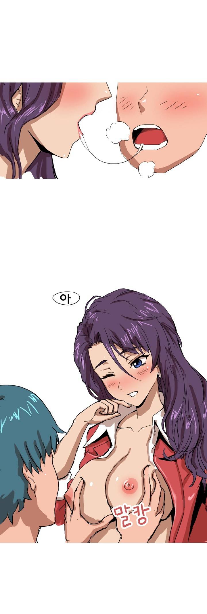 제4화 토익학원 제자랑 한썰(하) 썰만화 Forever 5