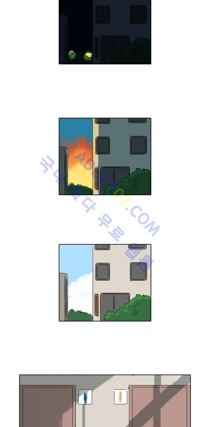 동네변호사 조들호 시즌2 20화 2
