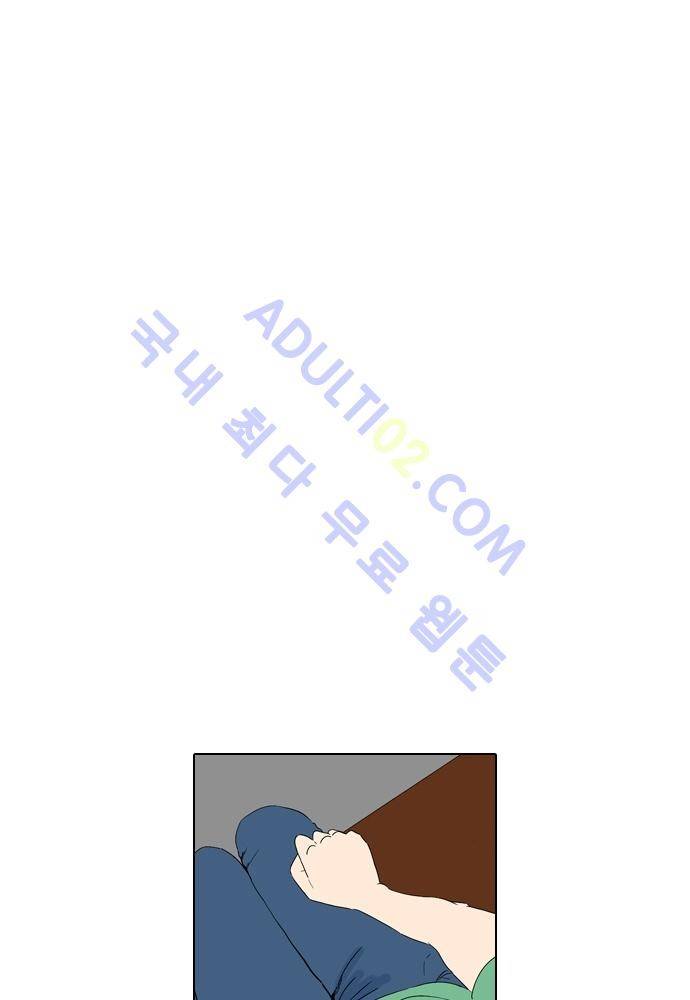 동네변호사 조들호 시즌2 30화 1