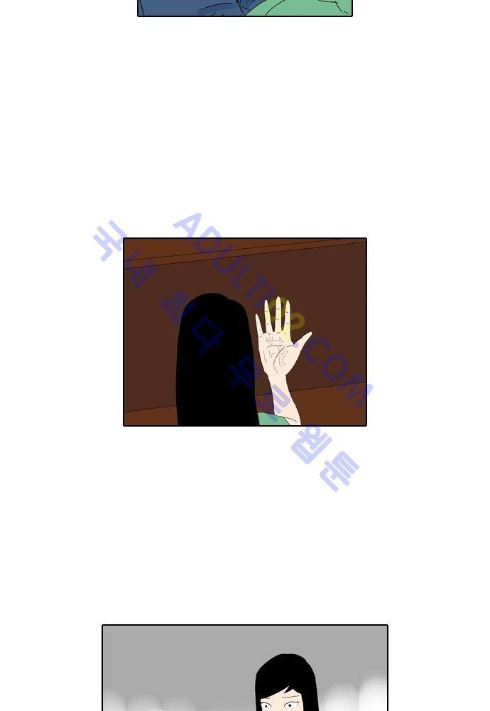 동네변호사 조들호 시즌2 30화 2