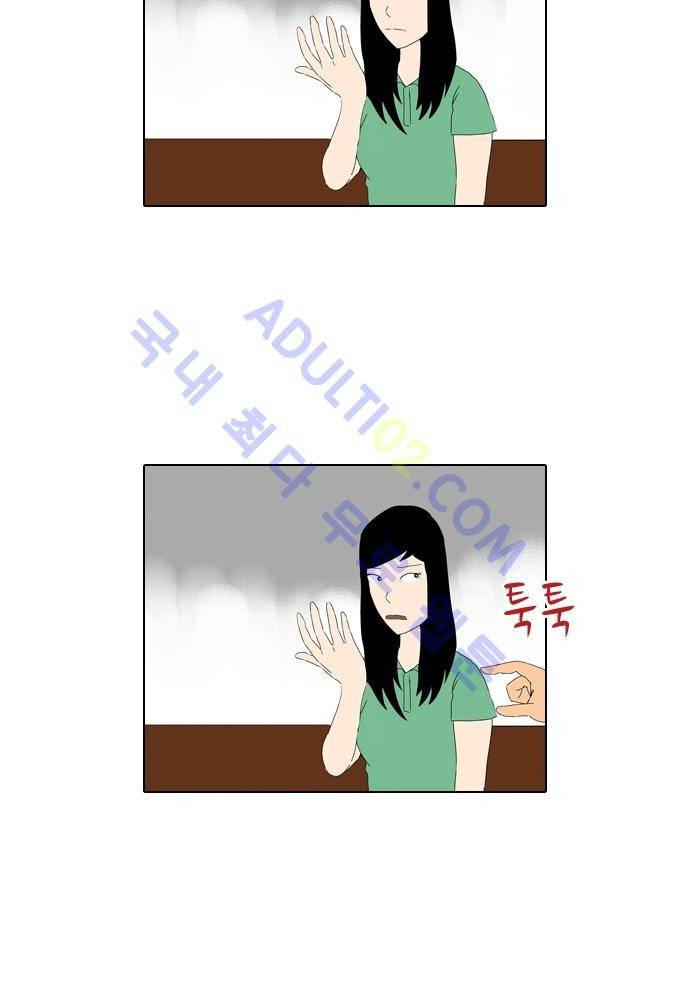 동네변호사 조들호 시즌2 30화 3