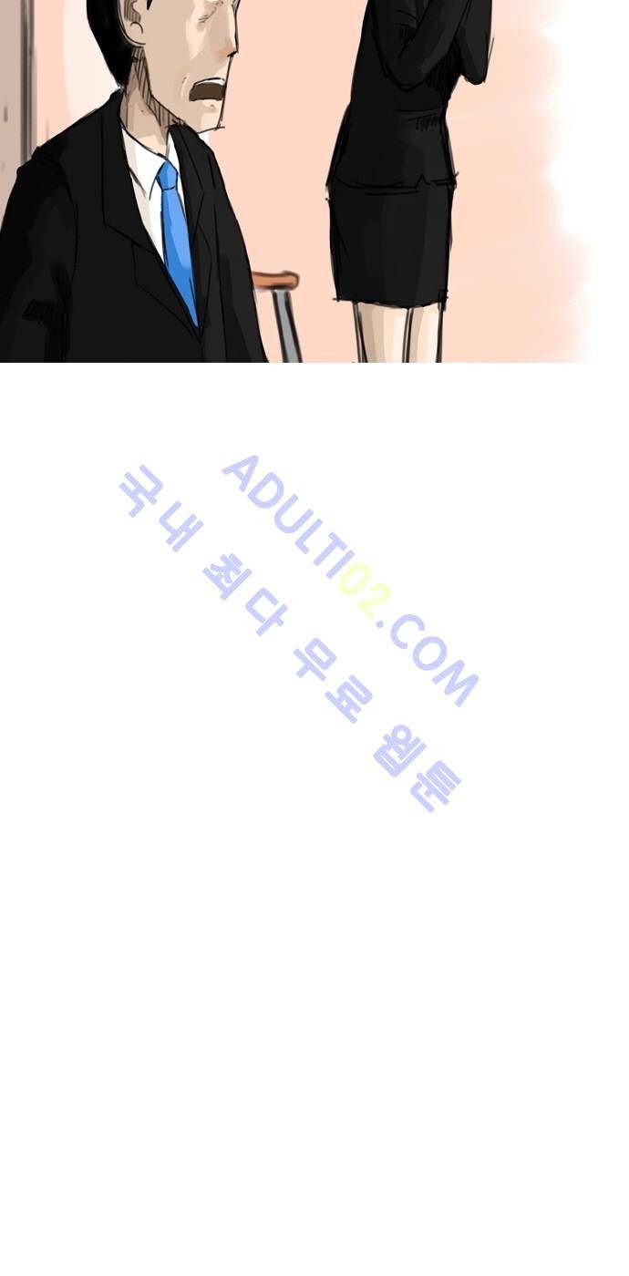 동네변호사 조들호 시즌2 40화 6