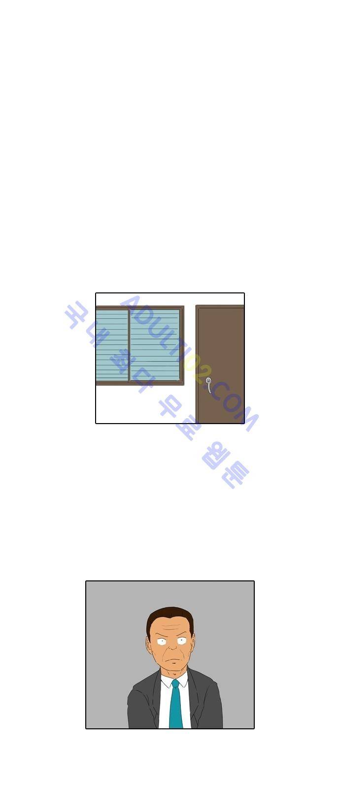 동네변호사 조들호 시즌2 60화 5