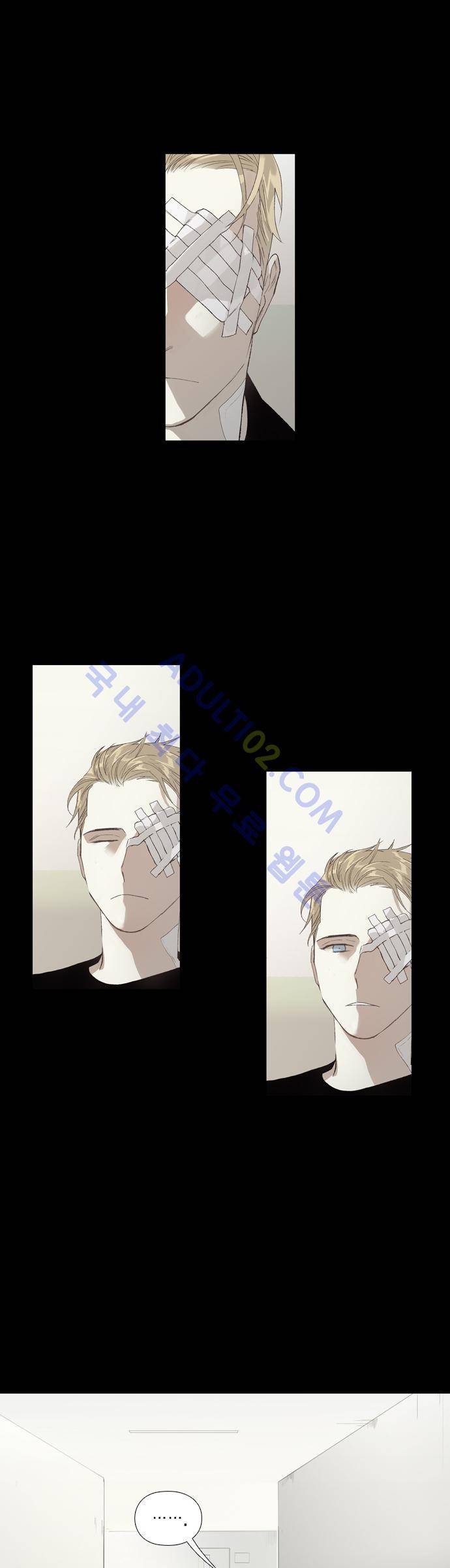 롭플롭 (Loplop) 16화 1