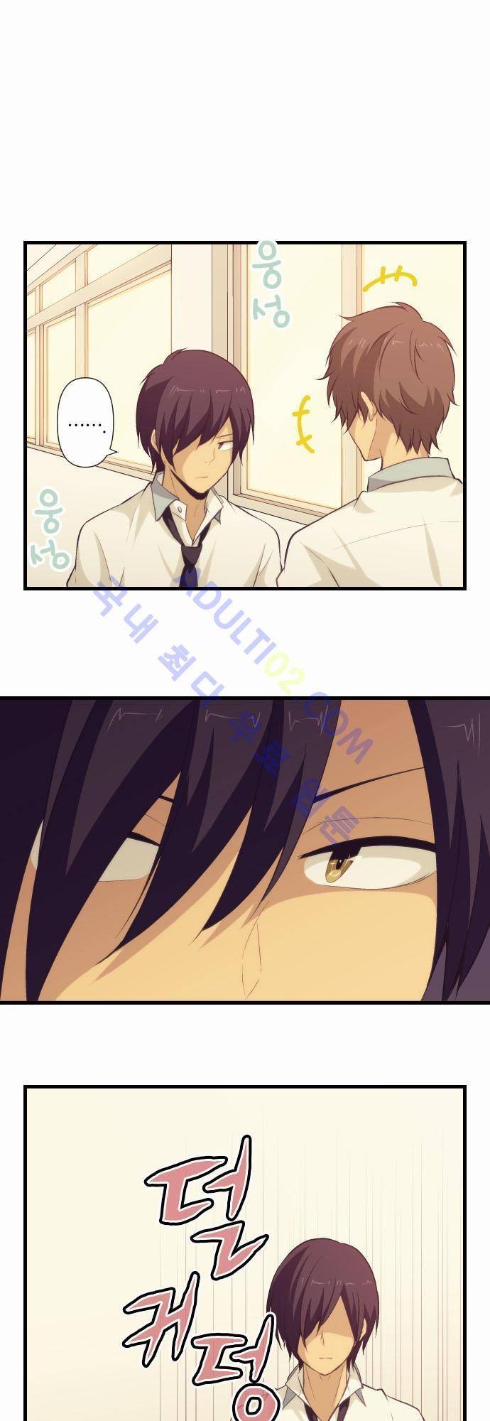 리라이프 -Relife- 67화 5