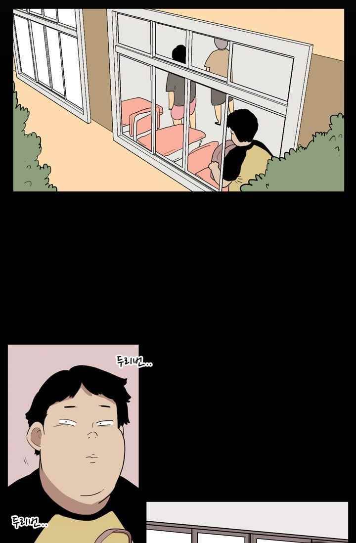 난 짱이야 29짱 35