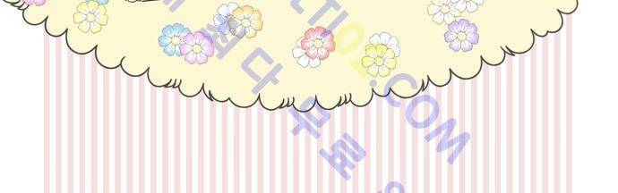 카카오79 27-1화 6