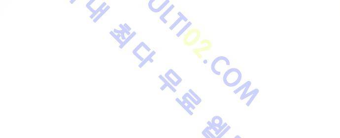 카카오79 27-1화 11