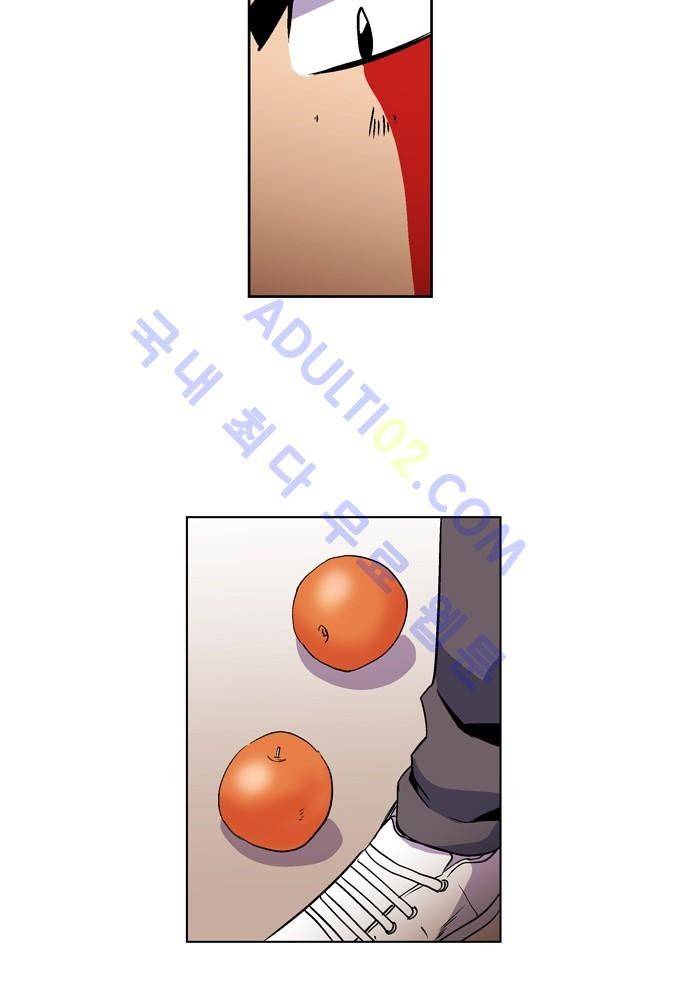 파이어스 55화 10