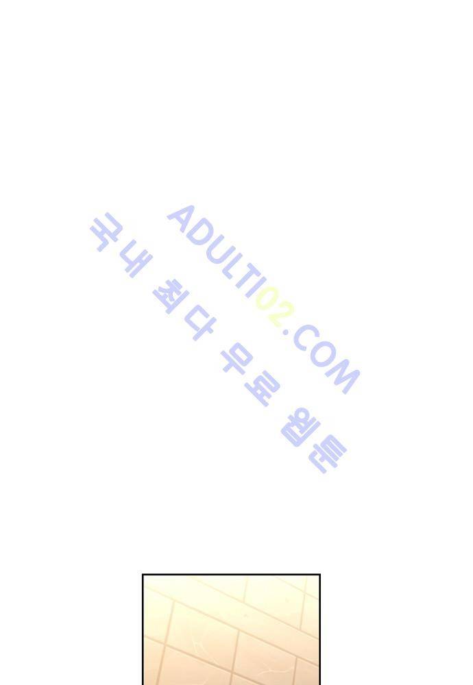 파이어스 55화 29