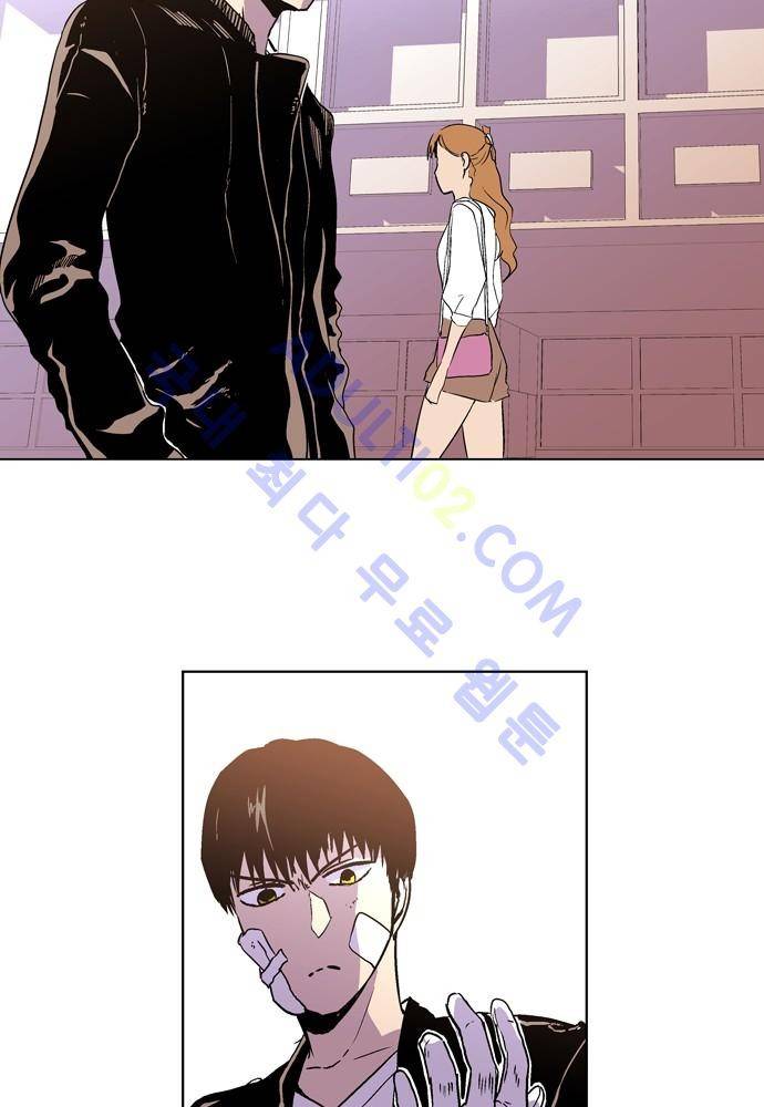 파이어스 55화 31
