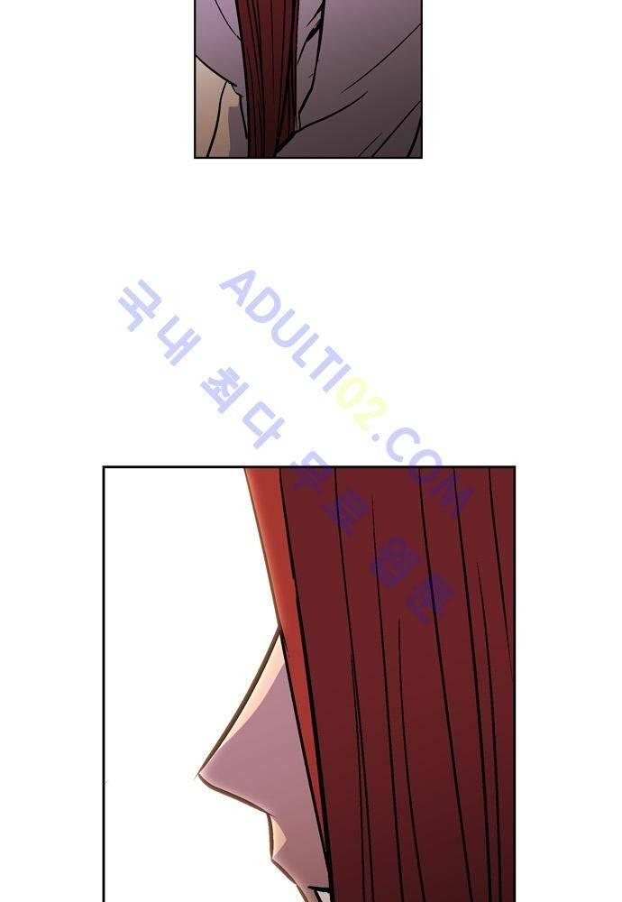 파이어스 75화 12