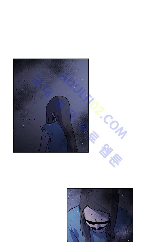 파이어스 94화 20