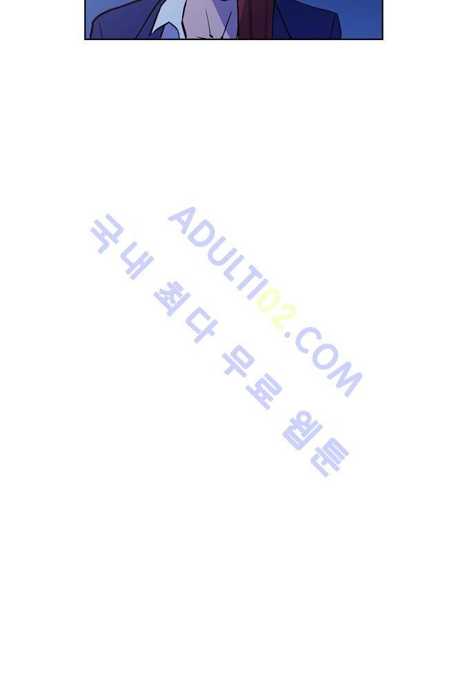 파이어스 94화 42