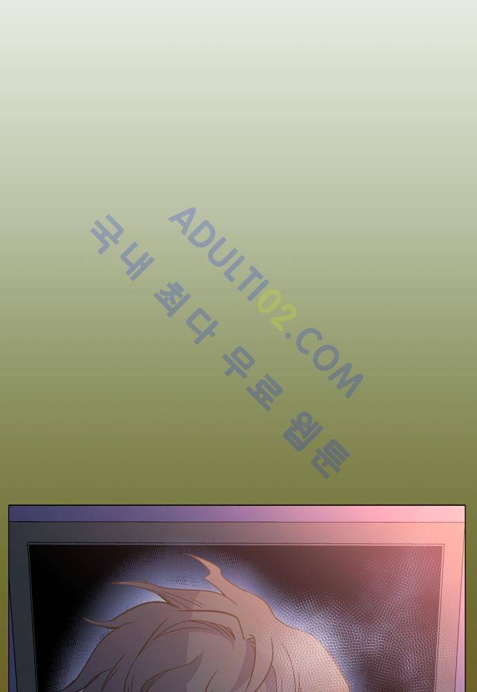 파이어스 94화 65