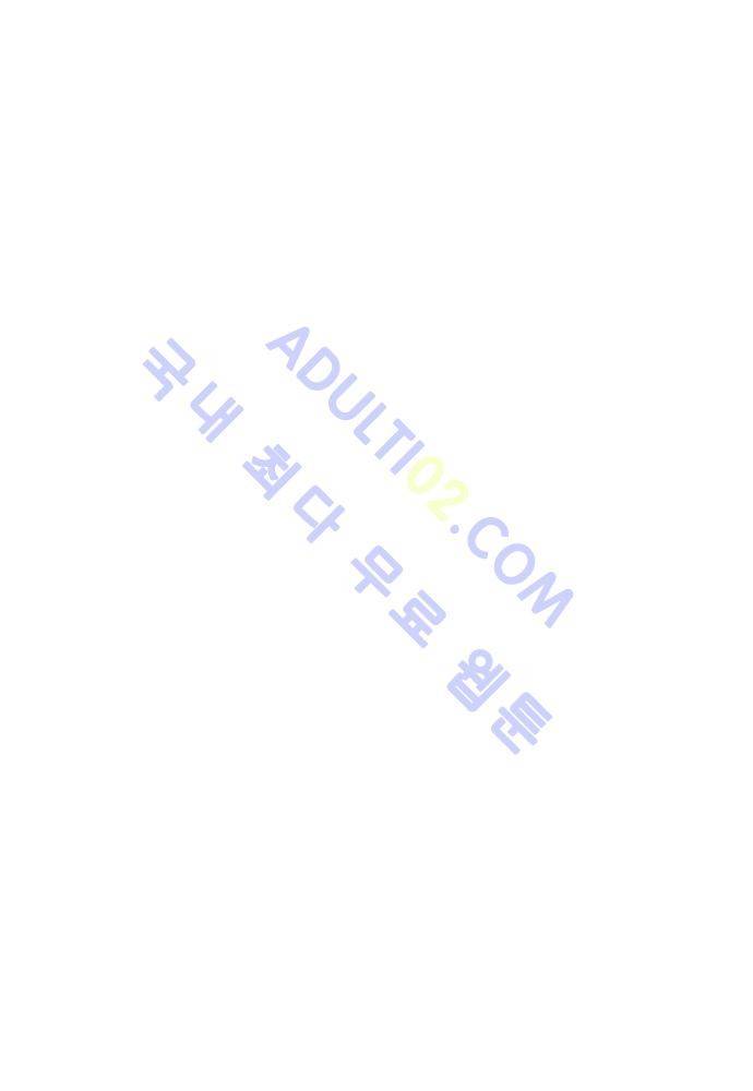 파이어스 103화 34