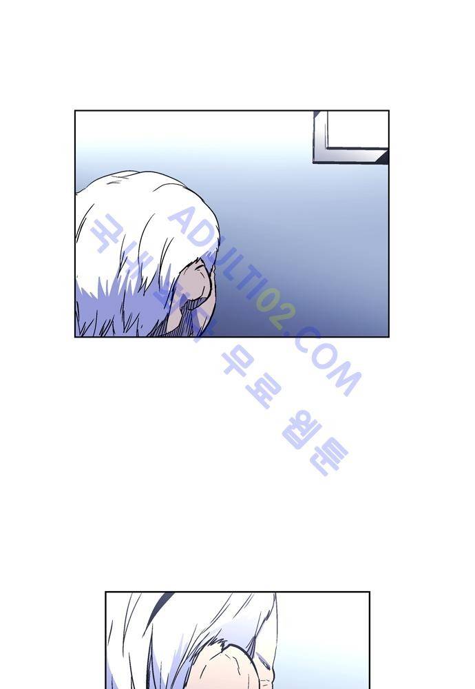 파이어스 103화 38