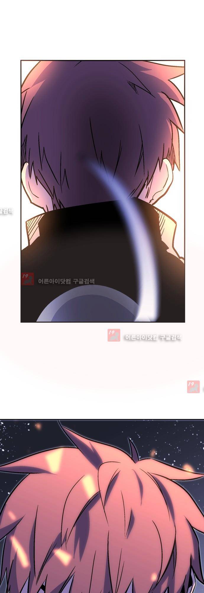 파이어스 133화 40