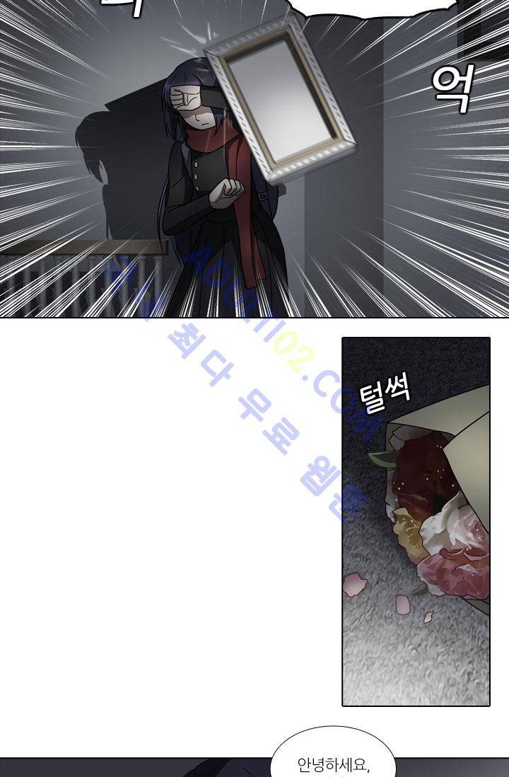 안티 안티 엔젤 3화 2